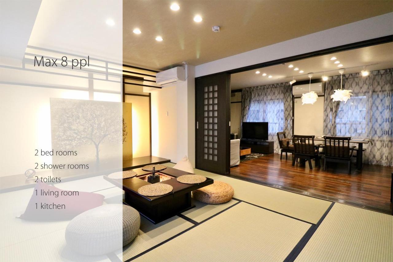 One's Villa Sapporo Esterno foto