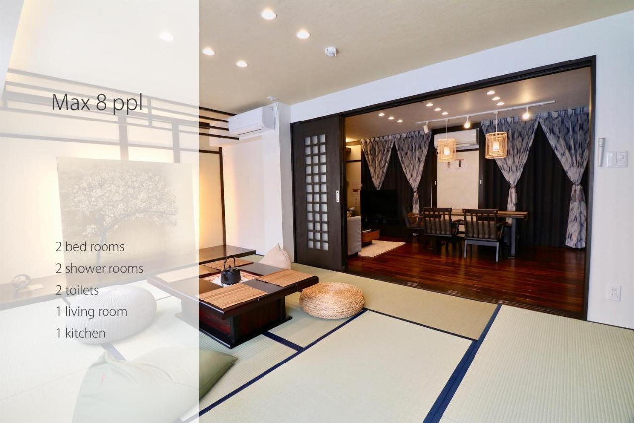 One's Villa Sapporo Esterno foto