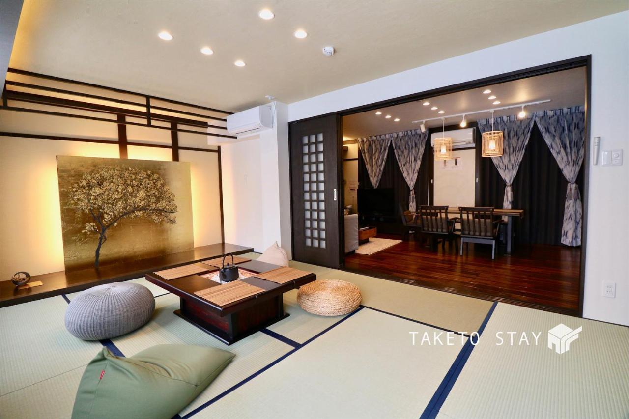 One's Villa Sapporo Esterno foto